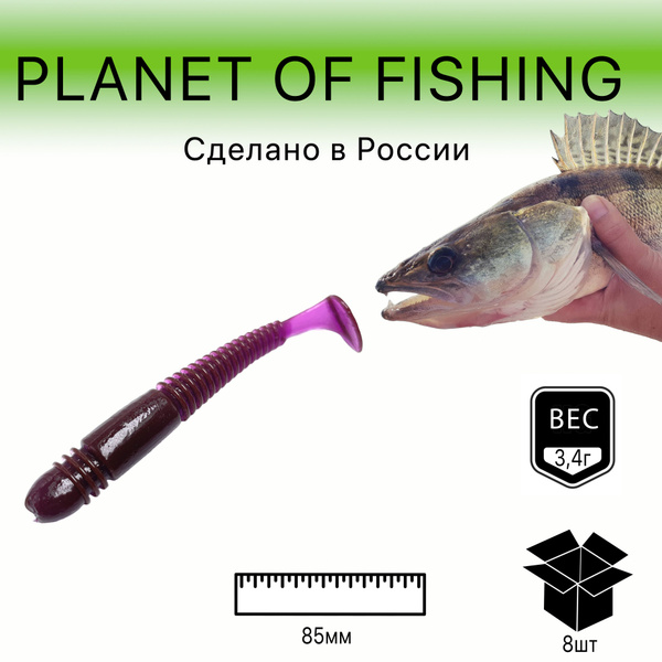 Силиконовая приманка Tioga / Тиога "F" Размер: 3.4in(85 мм). Цвет: 202 ...