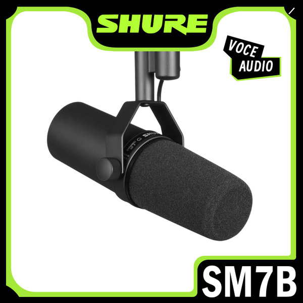 Микрофон для живого вокала Shure shure SM7B-1 - купить по выгодной цене ...