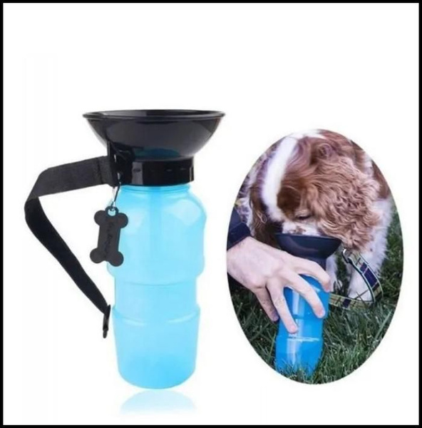 Поилка Для Собак Купить Оптом