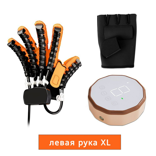 Реабилитационные роботизированные перчатки с функцией зеркала ...