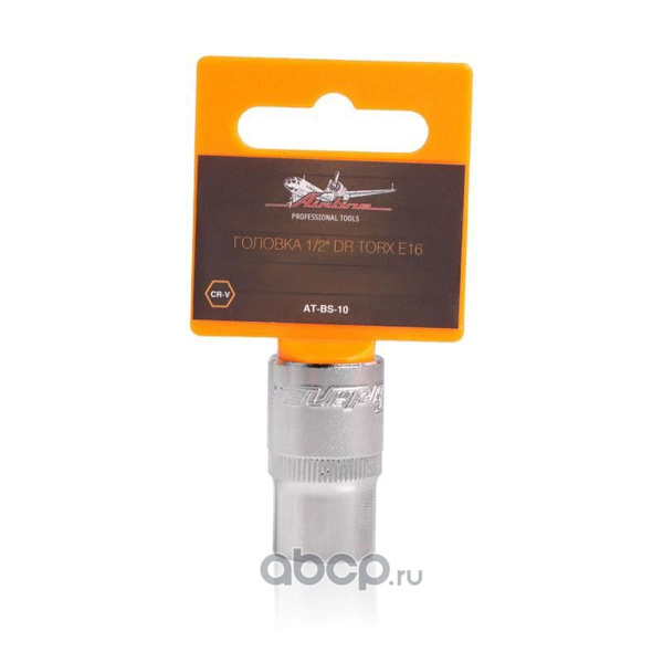 Головка торцевая TORX E16 (1/2") (AIRLINE)