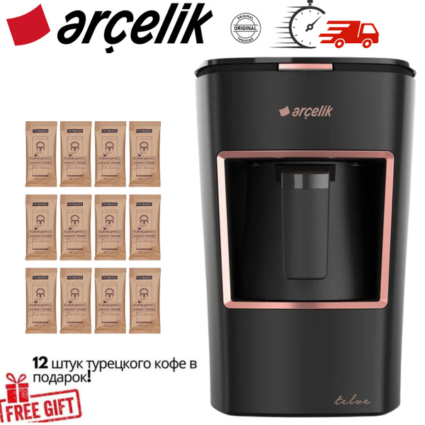 Турка Электрическая Arcelik K 3300 Купить