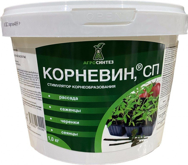 Корневин Вайлдберриз