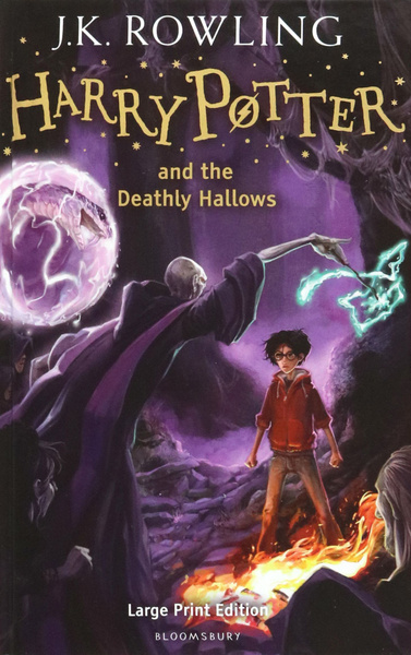 Harry Potter and the Deathly Hallows / Rowling Joanne / Книга на ...