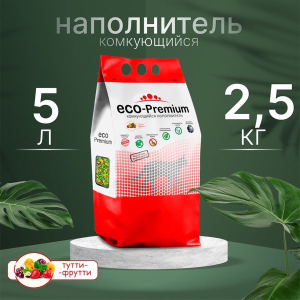 Наполнитель древесный комкующийся, ECO-Premium (Эко-премиум) - купить с ...