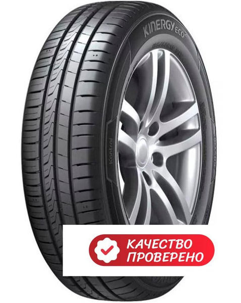 Шины для легковых автомобилей Hankook 185/60 15 Лето Нешипованные ...