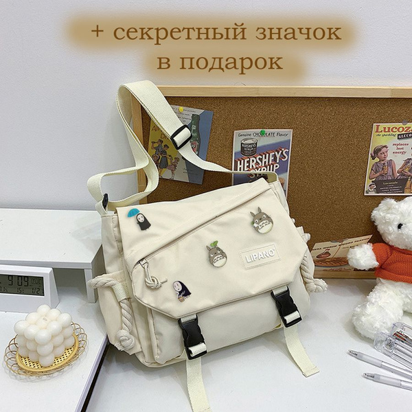 Характеристики Сумка кросс-боди подростковая, школьная в корейском ...