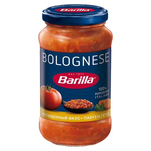 Соус Barilla Bolognese томатный с говядиной и свининой, 400г - купить с ...