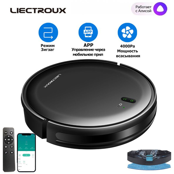 Робот-пылесос Liectroux L200 - купить по выгодной цене в интернет ...