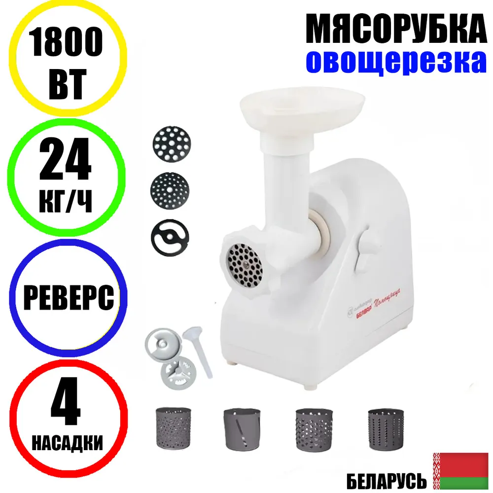 Белвар кэм п2у 304. Белвар кэм-п2у 305-04. Белвар п2у 304-02. Белвар кэм-п2у 305-04. Белвар кэм п2у 304.