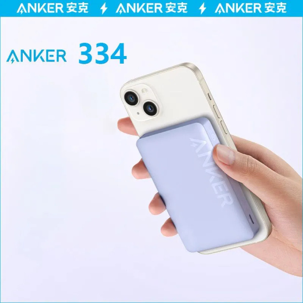 Беспроводное зарядное устройство Anker A1624 - купить по выгодной цене ...