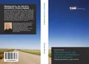 Привыкнуть, не значить полюбить. Книга первая - Николай Жданов