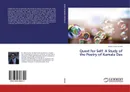 Quest for Self: A Study of the Poetry of Kamala Das - Rahul Kumar Shukla