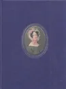 Портретная миниатюра в России XVIII - начала XX века из собрания Государственного Эрмитажа - Галина Комелова