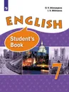 Английский язык. 7 класс. - Афанасьева О.В., Михеева И.В.