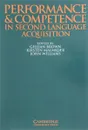 Performance and Competence in Second Language Acquisition PPB - Brown/Malmkjaer/Williams
