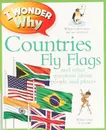 I Wonder Why Countries Fly Flags - Philip Steele