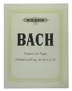 Bach. Fantasien und Fugen. Ноты - Бах Иоганн Себастьян