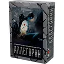 Метафорические ассоциативные карты 