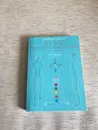 Оннури Акупунктура. Атлас энергетической системы тела человека - Пак Чжэ Ву