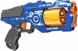 Цвет: синий, черно-серый, оранжевый, Материал: Пластик,   ...