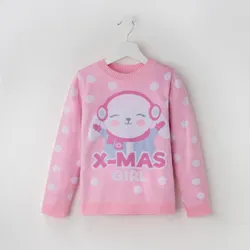 Цвет: розовый, Материал: ПАН, Состав материала: 80% ПАН, 20%   ...