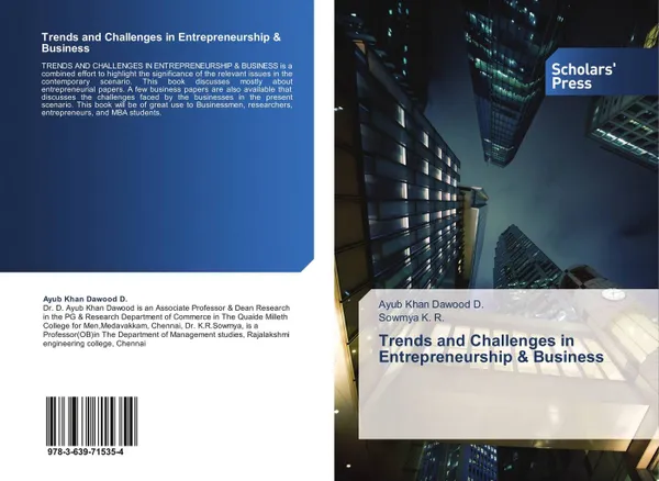 Обложка книги Trends and Challenges in Entrepreneurship & Business, Ayub Khan Dawood D. and Sowmya K. R.