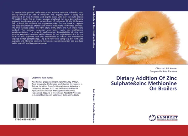 Обложка книги Dietary Addition Of Zinc Sulphate&zinc Methionine On Broilers, Chitithoti Anil Kumar and Jampala Venkata Ramana