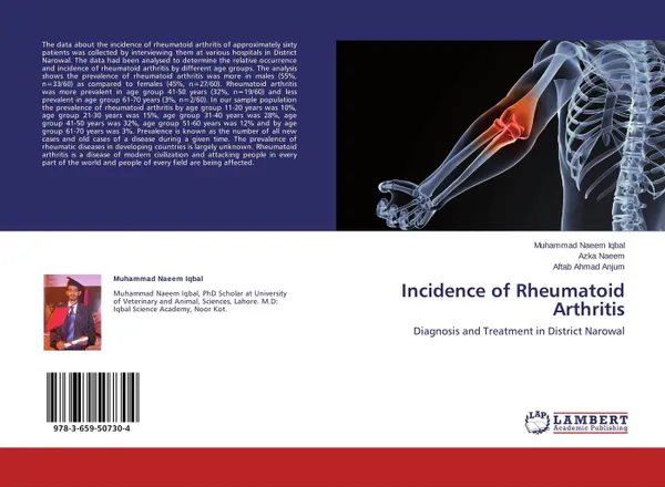 Обложка книги Incidence of Rheumatoid Arthritis, Muhammad Naeem Iqbal,Azka Naeem and Aftab Ahmad Anjum