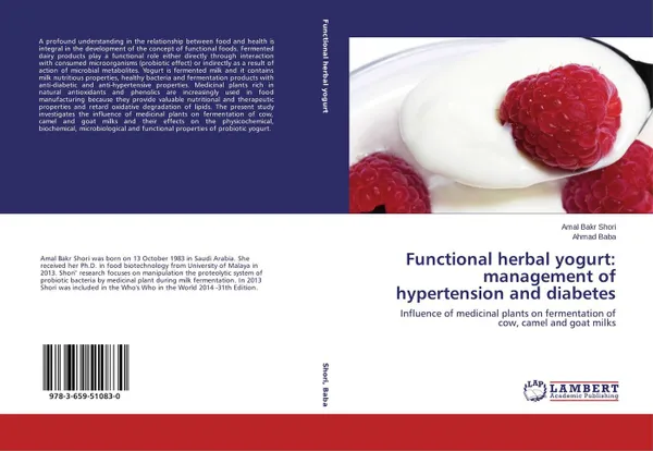 Обложка книги Functional herbal yogurt: management of hypertension and diabetes, Amal Bakr Shori and Ahmad Baba