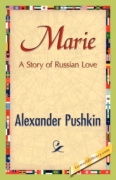 Обложка книги Marie, Alexander Pushkin