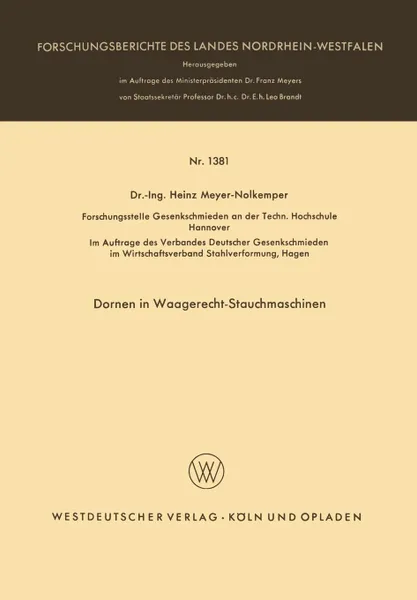 Обложка книги Dornen in Waagerecht-Stauchmaschinen, Heinz Meyer-Nolkemper