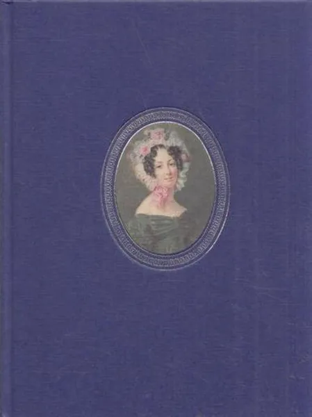 Обложка книги Портретная миниатюра в России XVIII - начала XX века из собрания Государственного Эрмитажа, Галина Комелова