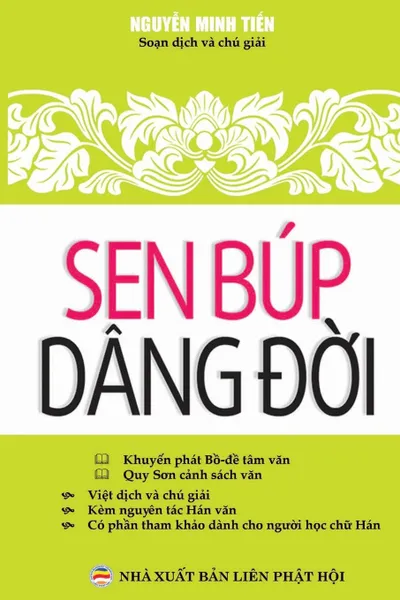 Обложка книги Sen  bup dang ?oi, Nguyễn Minh Tiến