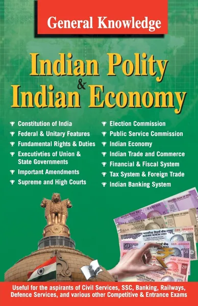 Обложка книги General Knowledge Indian Polity And Economy, EDITORIAL BOARD