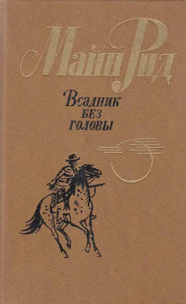 Обложка книги Книга 