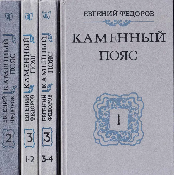 Обложка книги Книга 