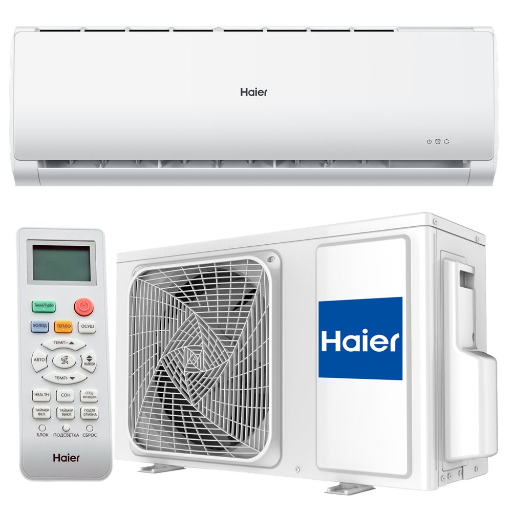 Настенный кондиционер Haier TUNDRA DC Inverter (2024) AS09TT5HRA Wi-Fi