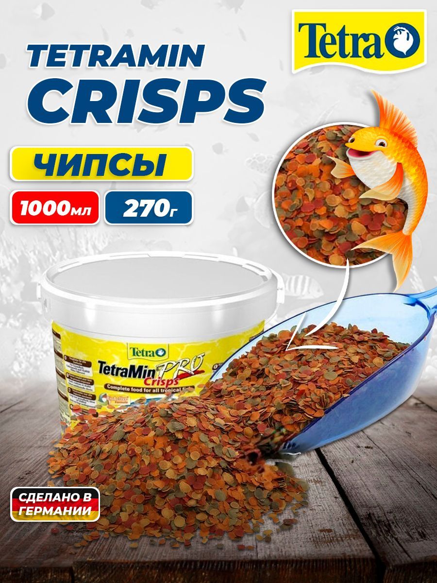 Корм сухой для рыб Tetramin Crisps 1000 мл (чипсы)