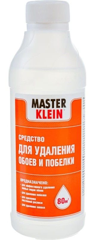 Средство для снятия обоев и побелки Master Klein 250 мл / Антиобои, для удаления любых видов обоев