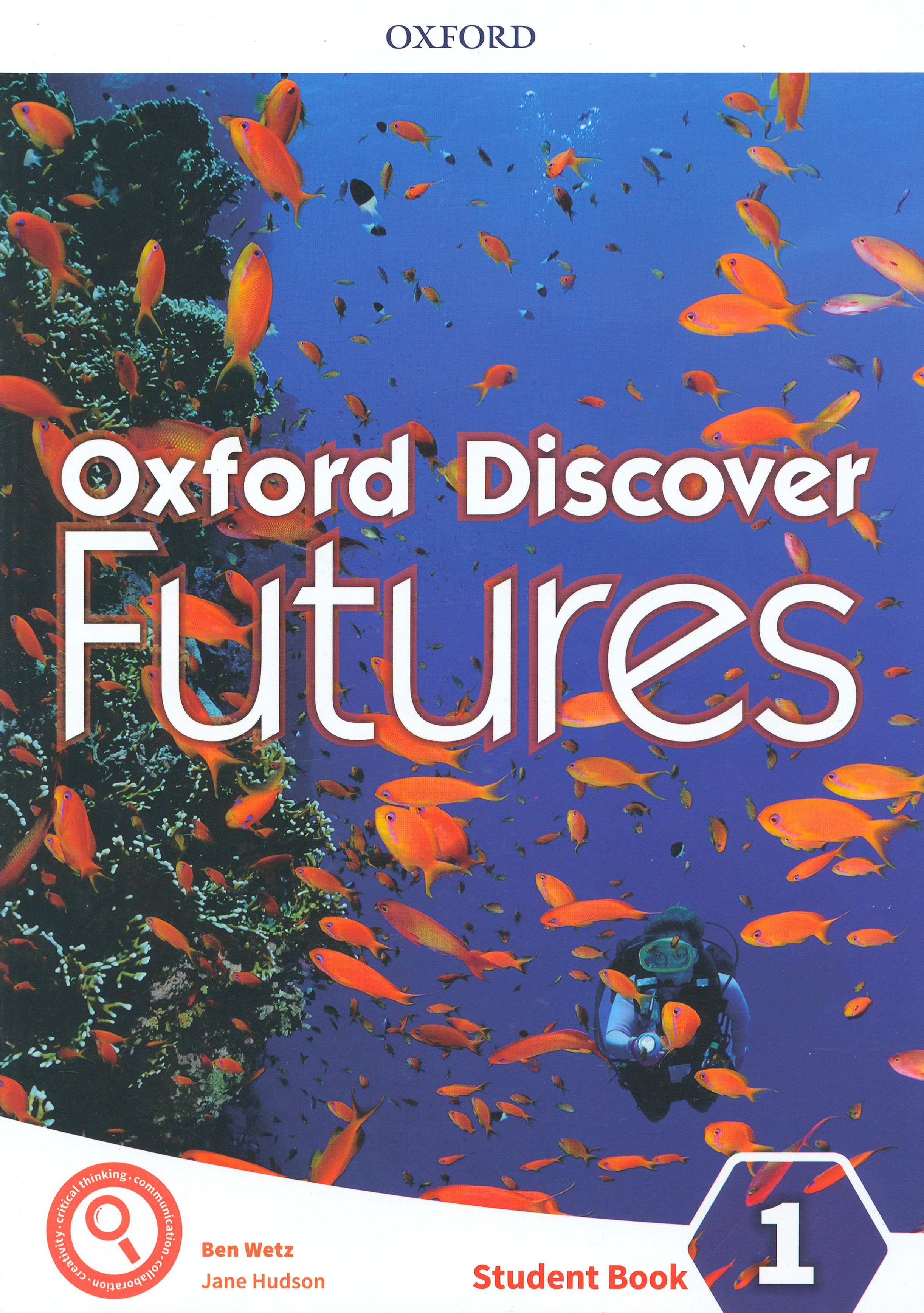 Oxford discover book. Oxford discover Futures 1. Oxford discover Futures. Oxford Discovery 1. Книга Oxford.