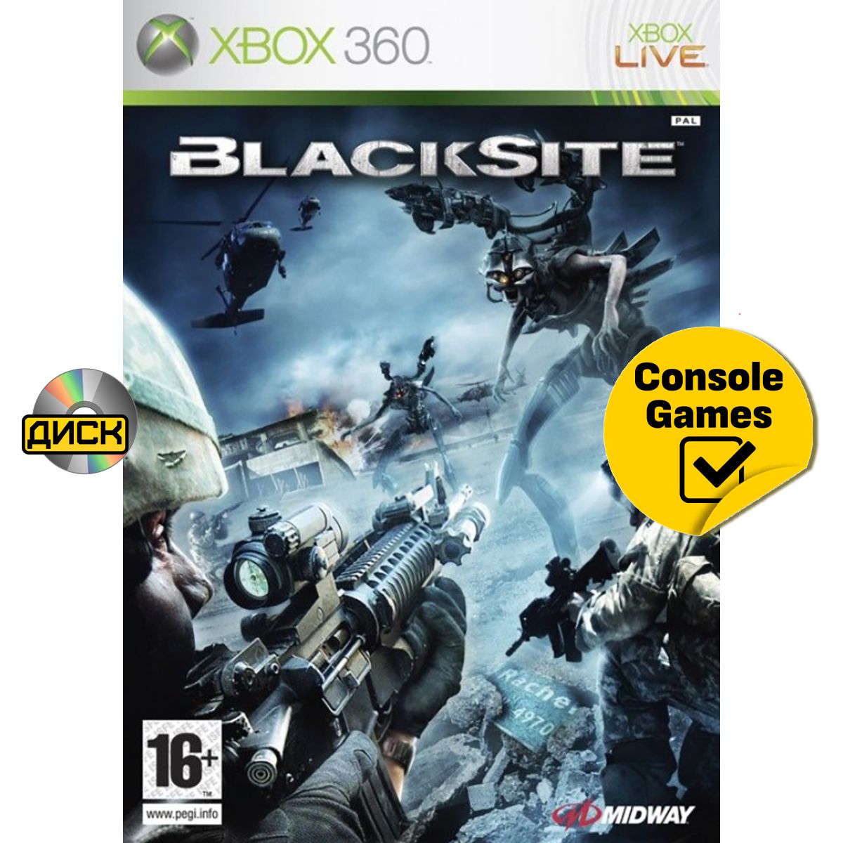 Xbox 360 Blacksite (английская версия). Товар уцененный