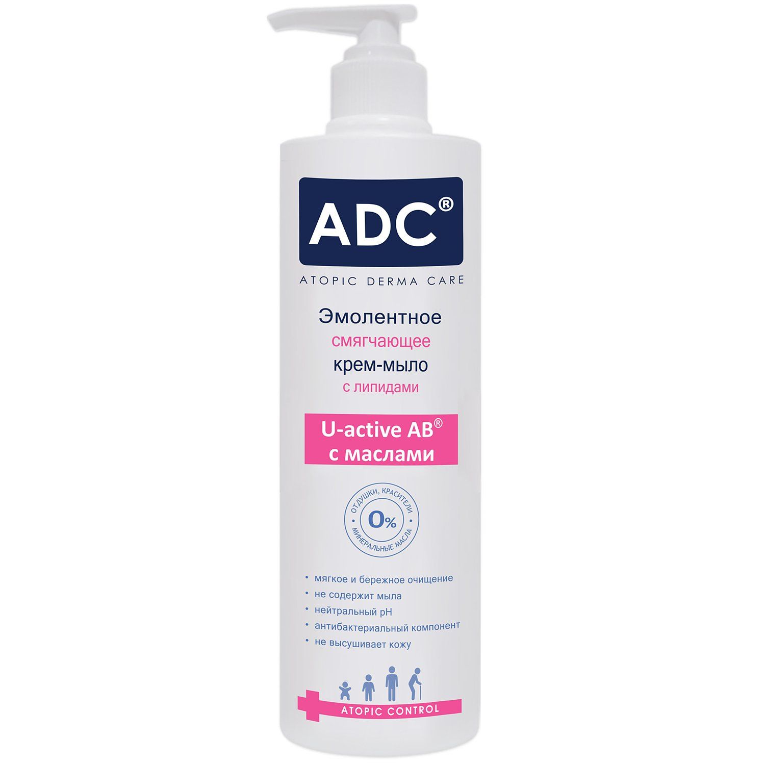 ADC крем-эмульсия питательная гидрорегулирующая для детей. ADC гель эмолентный atopic Control для купания и мытья волос. Гель для купания для атопичной кожи. Atopic для купания