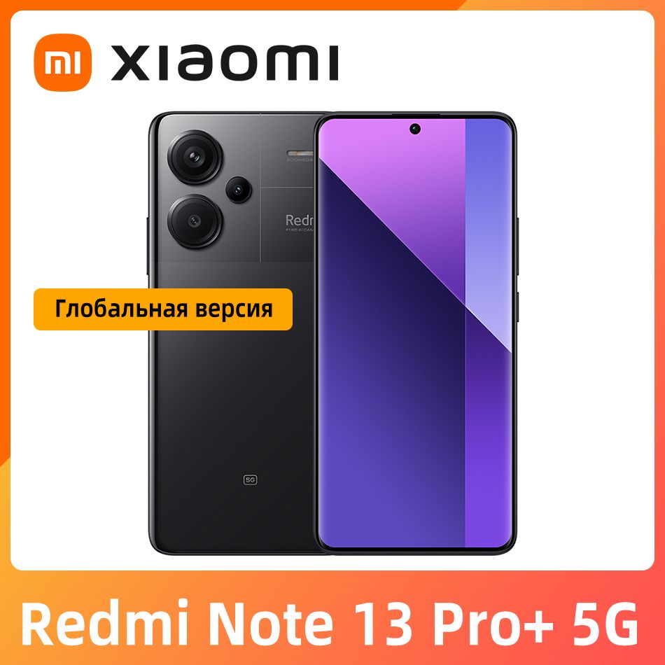 XiaomiСмартфонГлобальнаяверсиясмартфонаRedmiNote13Pro+Plus5GNFCПоддержкарусскогоязыкаeSIM8/256ГБ,черный