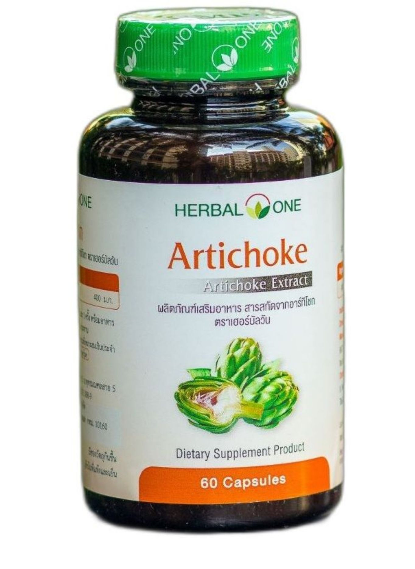 Чеснок kyolic. Extract first. Extract first. Пиджеум африканский. Капсулы cissus quadrangularis.