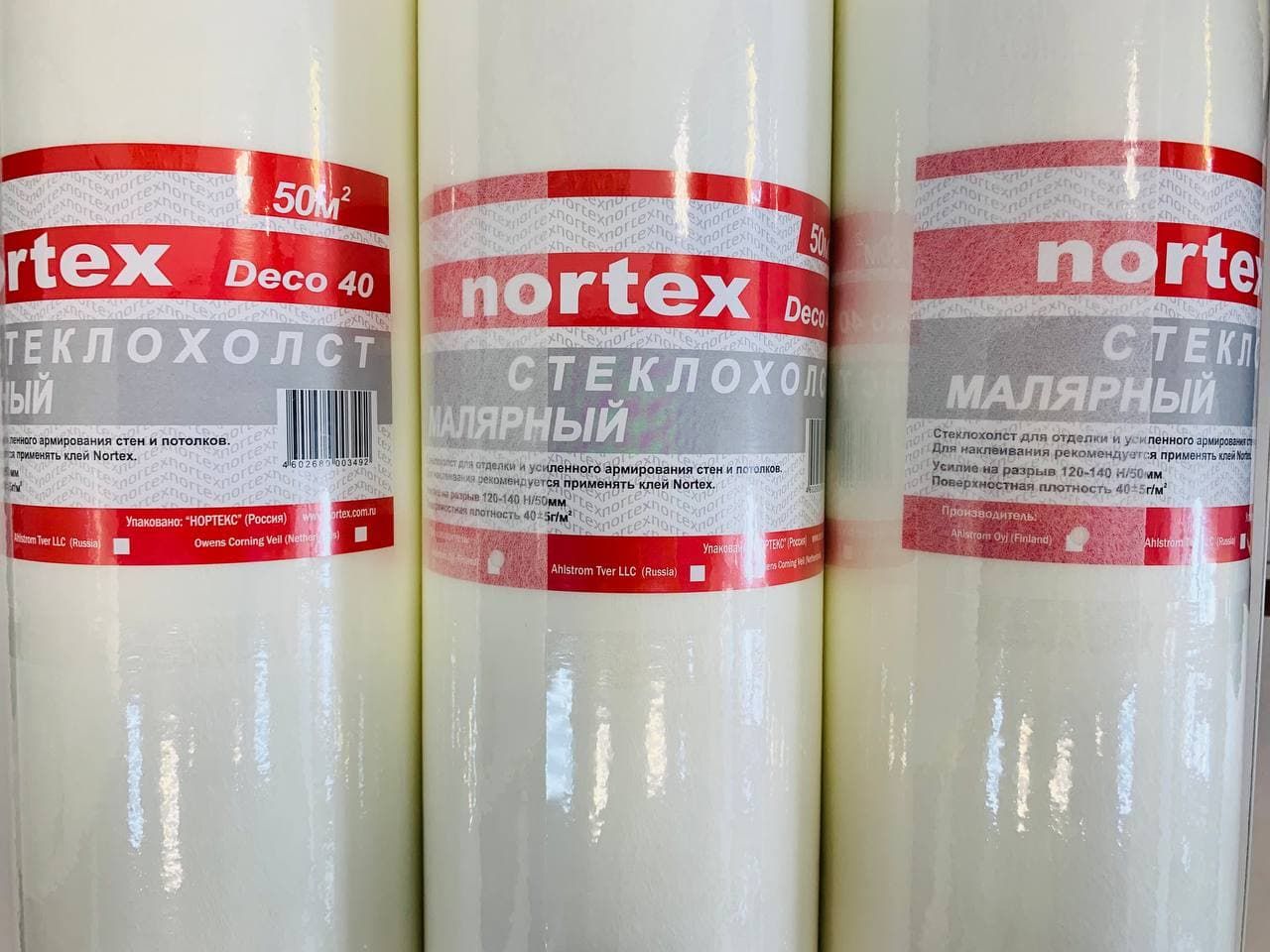 Стеклохолст 40г м2. Стеклохолст Nortex универсальный 40г/м 1м*50м. Стеклохолст малярный Нортекс. Стеклохолст Nortex 40г/м. Стеклохолст малярный Admiral 1м*50м.