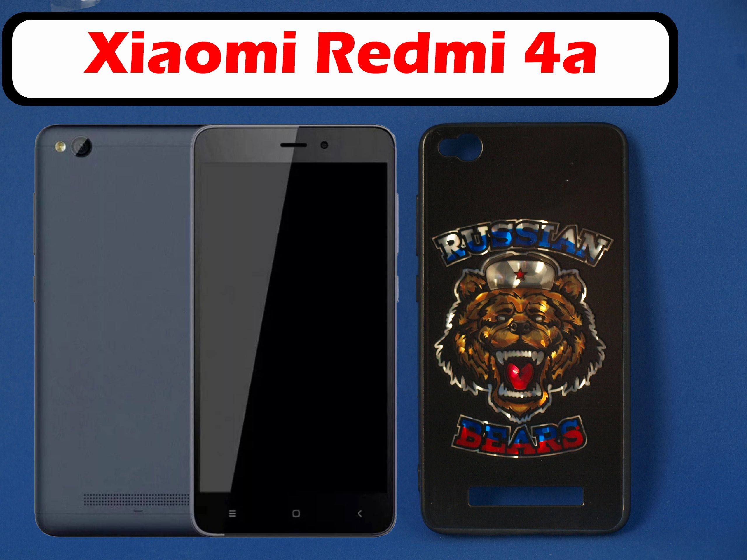 ЧехолнакладкадляRedmi4AМедведь,силикон