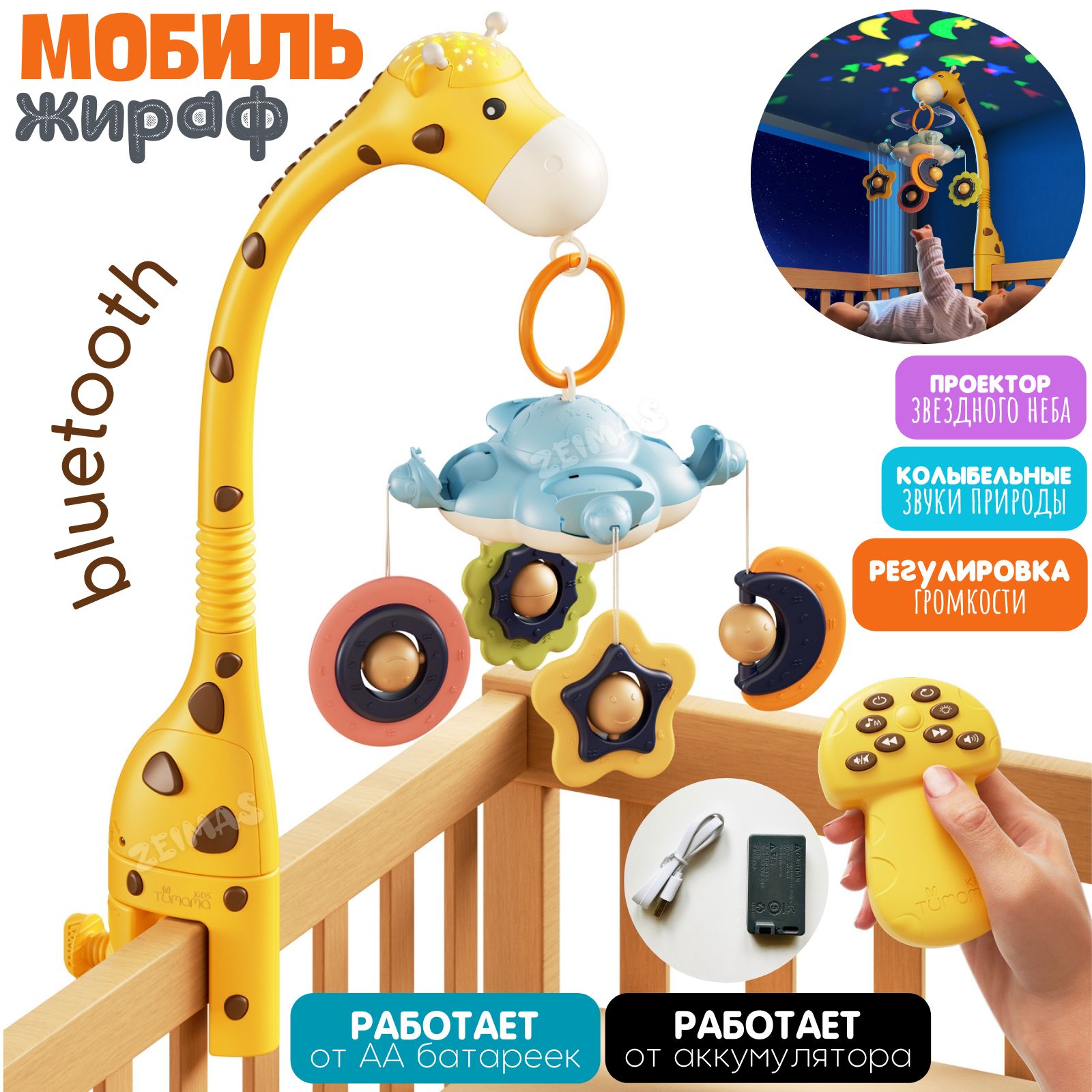 Игрушки для развития мелкой моторики