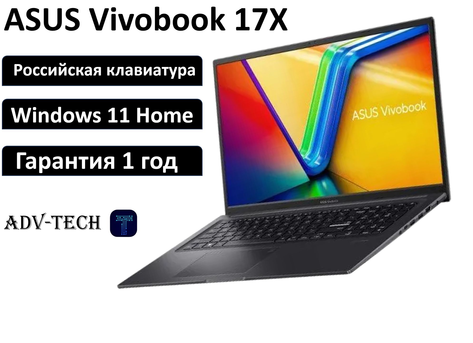 Vivobook 17x k3704va au101