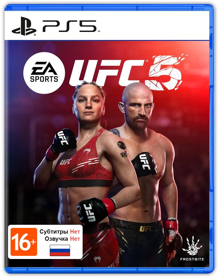 Игра UFC 5 (PlayStation 5, Английская версия)